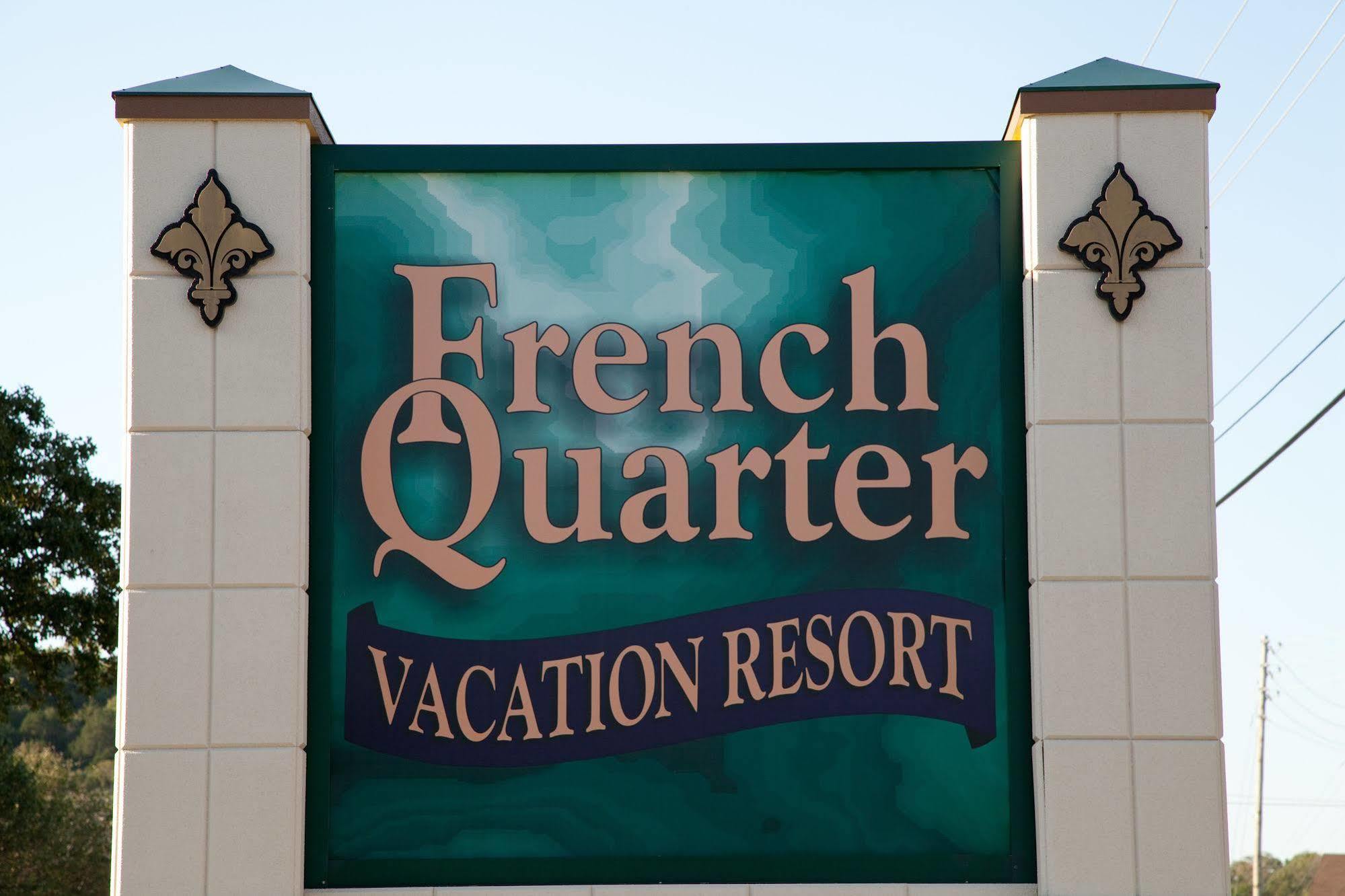 French Quarter Resort ブランソン エクステリア 写真